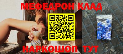кокаин премиум Ачхой-Мартан