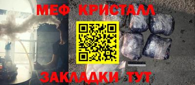 кокаин премиум Ачхой-Мартан
