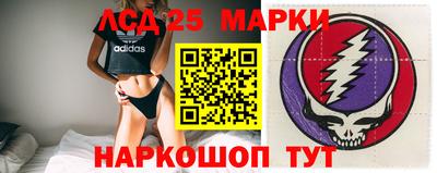 кокаин премиум Ачхой-Мартан