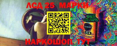 МДПВ Аша