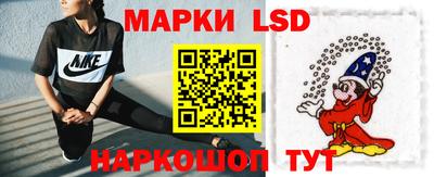 МДПВ Аша