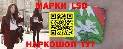 МДПВ Аша