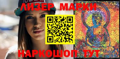 кокаин премиум Ачхой-Мартан