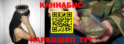 COCAINE Баксан