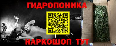 кокаин премиум Ачхой-Мартан