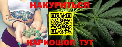 COCAINE Баксан