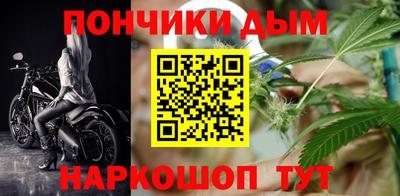 кокаин премиум Ачхой-Мартан