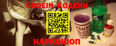 МДПВ Аша