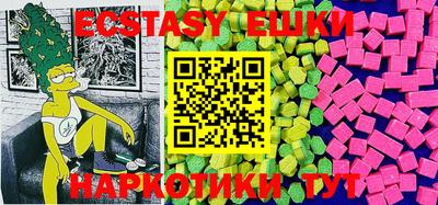 COCAINE Баксан