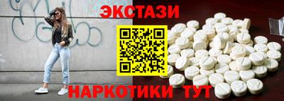 COCAINE Баксан
