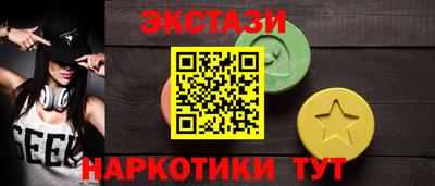 МДПВ Аша