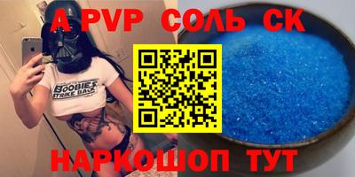 COCAINE Баксан