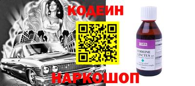 кокаин премиум Ачхой-Мартан