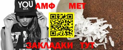 МДПВ Аша
