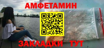 МДПВ Аша