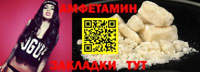 МДПВ Аша