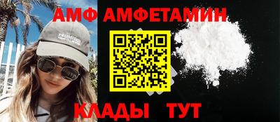кокаин премиум Ачхой-Мартан