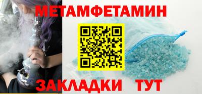 кокаин премиум Ачхой-Мартан