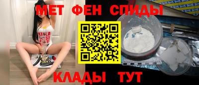 кокаин премиум Ачхой-Мартан