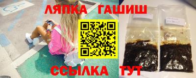 МДПВ Аша