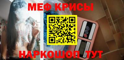кокаин премиум Ачхой-Мартан