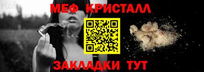 кокаин премиум Ачхой-Мартан