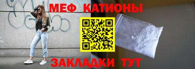 МДПВ Аша