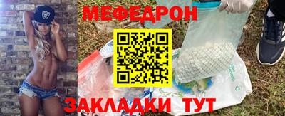 МДПВ Аша